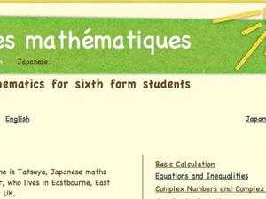 Maths Tutor