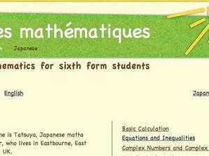 Maths Tutoring