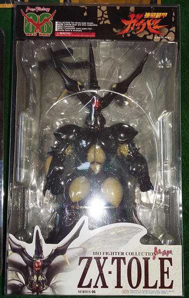 Max Factory GUYVER BFC 06 ZX-TOLE Action figure