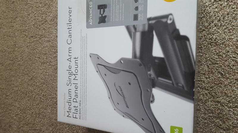 MEDIUM CANTILEVER TV BRACKET