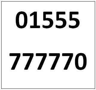 Memorable Lanark Telephone Number