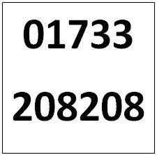 Memorable Telephone Number - Peterborough 01733208208