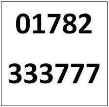 Memorable Telephone Number - Stoke-on-Trent 01782333777