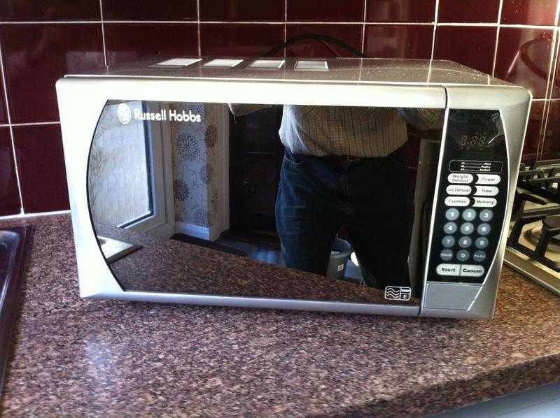 Microwave oven