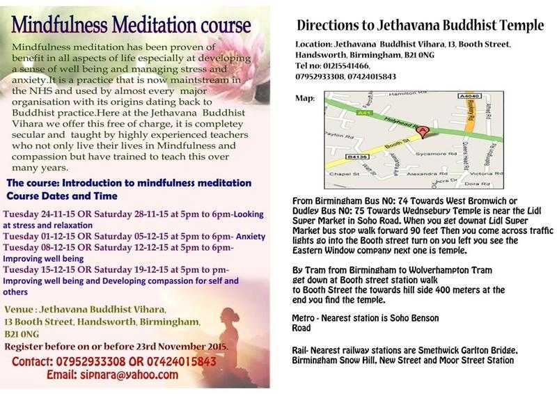 Mindfulness Course