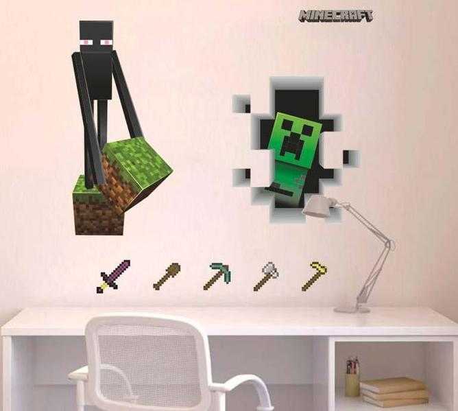 Minecraft 3d wall sticker 2 pack and free keychain