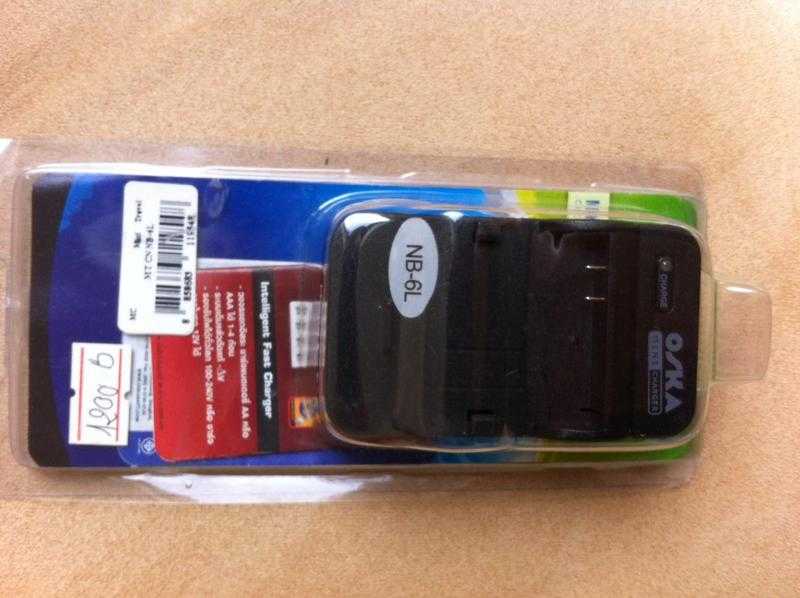 mini camera charger