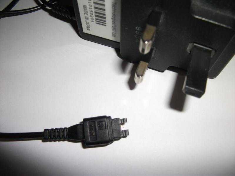 Mobile Phone Charger