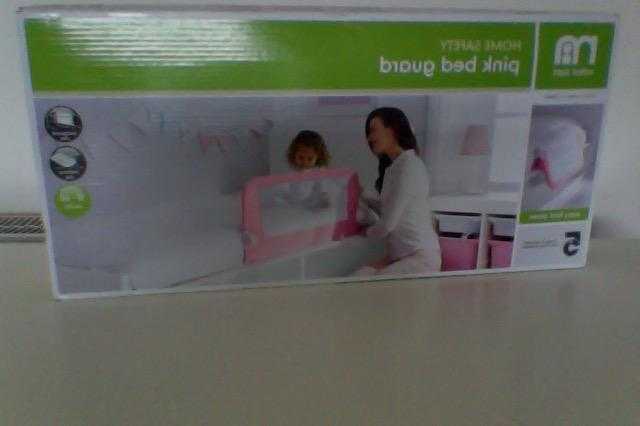 Mother care pink bed guard