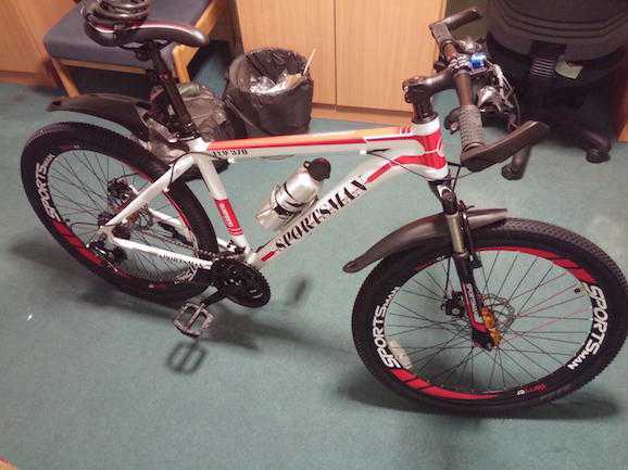 Mountain Bike, Shimano 21-Speed, Disc Brakes Front and Rear, Front Suspension, Accessories Included