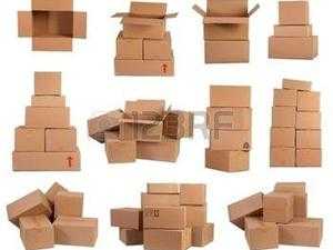 MOVING HOUSE  Need Cardboard Boxes for Moving.