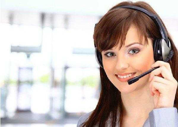 MSN Password Recovery Phone Number 1-844-872-1201 USA