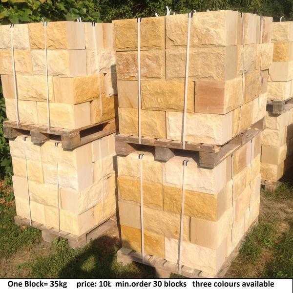 Natural Sandstone Blocks
