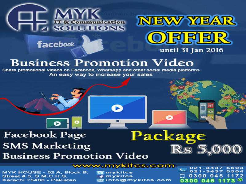 New Year Offer Package Business Promotion Video