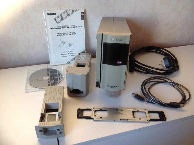 NIKON FILM SCANNER