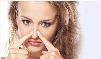 Nose Job in London - Cosmetic Surgery Partners