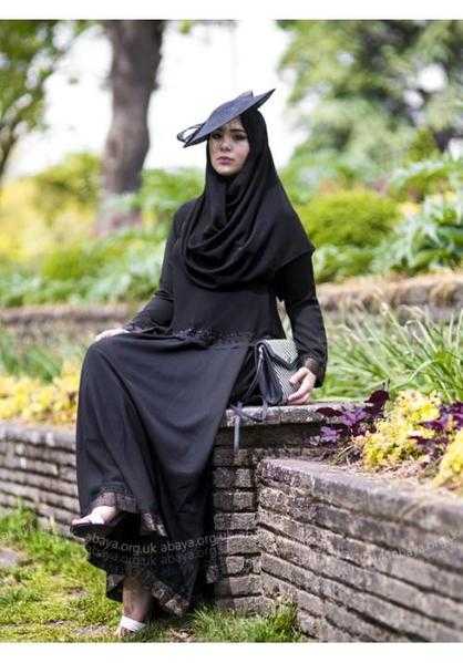 Online Islamic Clothing and Work Wear Abayas UK