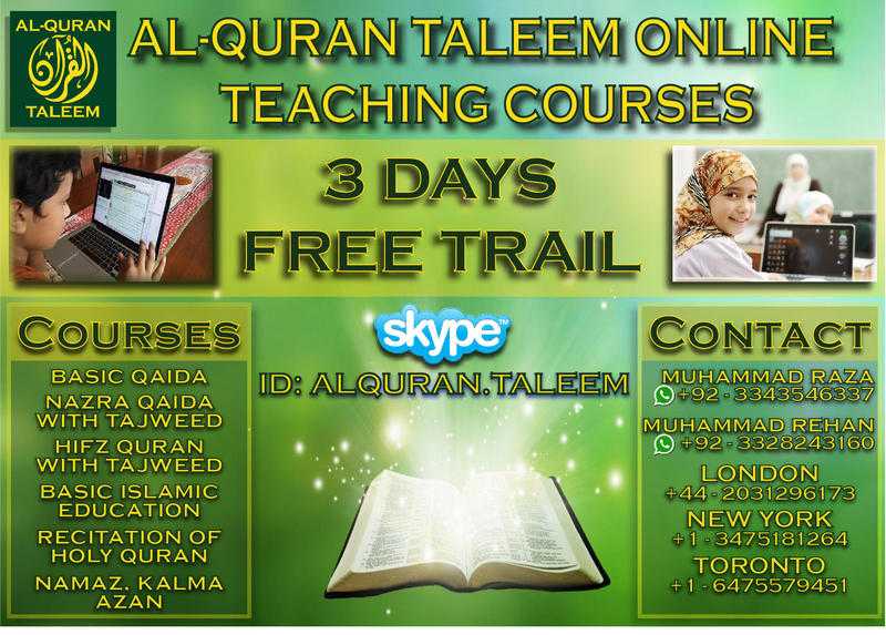 Online Quran Taleem for All Ages