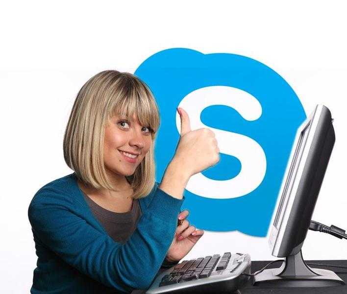 Online (Skype or FaceTime) PreU French, German and Spanish Lessons