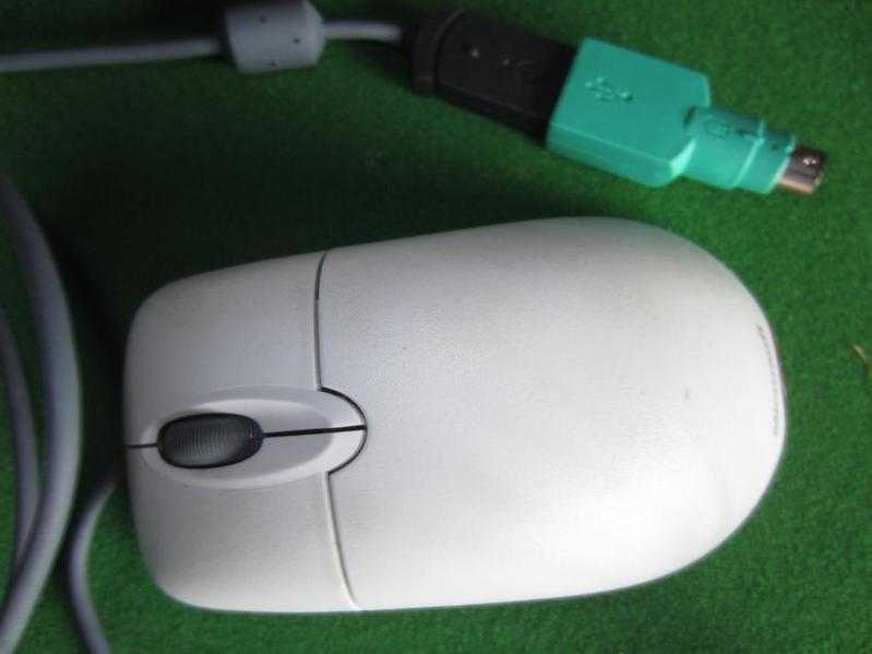 Optical mouse.