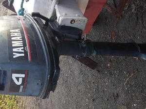 Outboard 2.5 HP