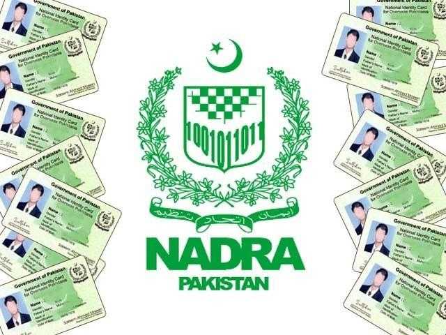 PAKISTAN OVERSEAS NICOP CARD APPLICATION SERVICE