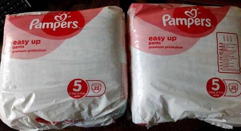 Pamper Easyup Pants no 5 (23)