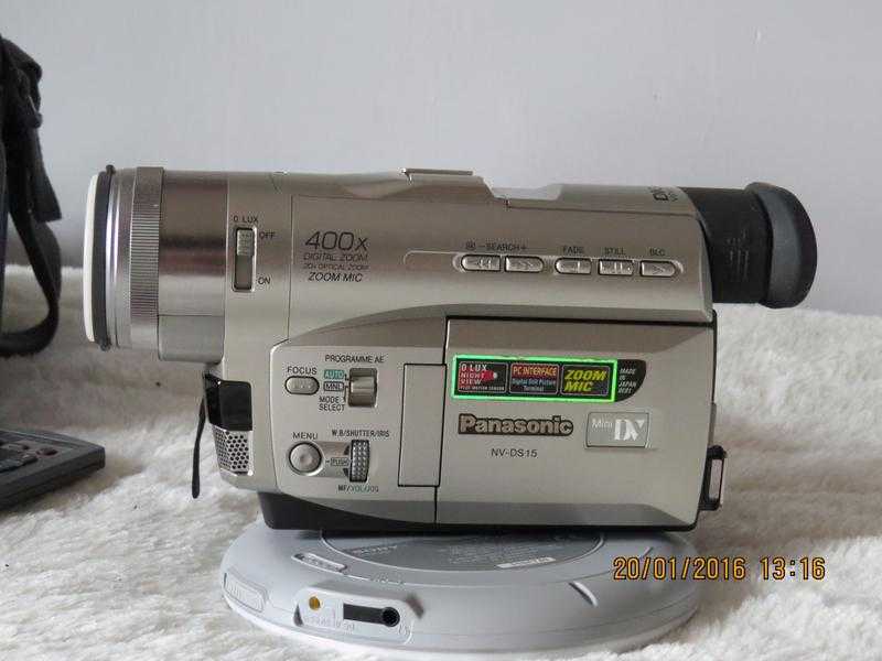 PANASONIC DIGITAL VIDEO CAMERA WITH EXTRAS