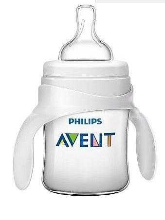 Philips Avent Classic 4M Transition cup