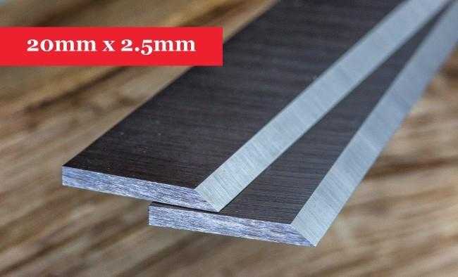 Planer Knives 20mm x 2.5mm