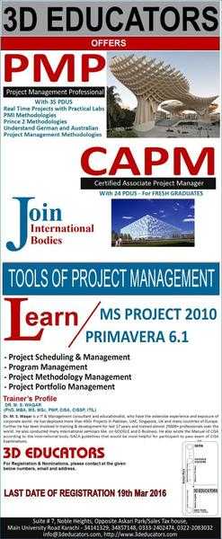 PMP  Primavera 6  MS Project 2010 Training