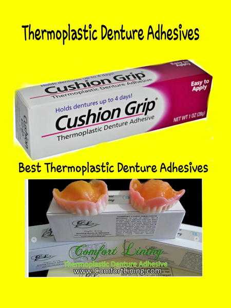 PolyGrip denture adhesive alternatives