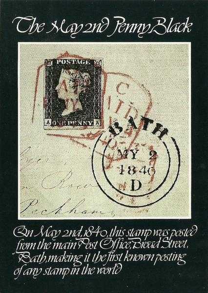 Postcard celebrating 150 years of the first posting of the 1d black,postmarked 2nd May 1990 in Bath