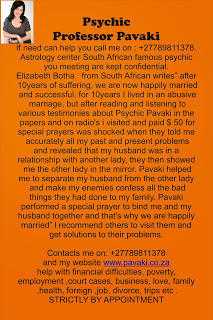 PROF PAVAKI THIS ONE DAY SPECIAL PRAYER FIXED MY MARRIAGE amp FINANCIAL PROBLEMS 27789811378