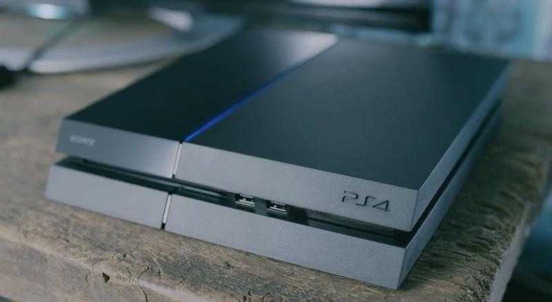 PS4 Console 500GB