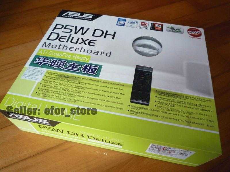 PSW DH DELUXE MOTHERBOARD