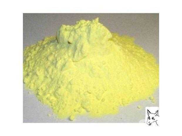 PURE FLOWERS OF SULPHUR FOR DOGS HORSES PETS