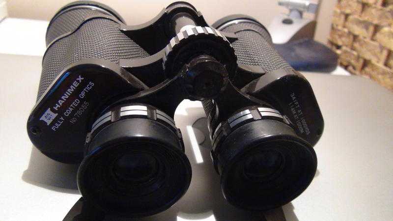 QUALITY BINOCULARS IN EXCELLENT CONDITION