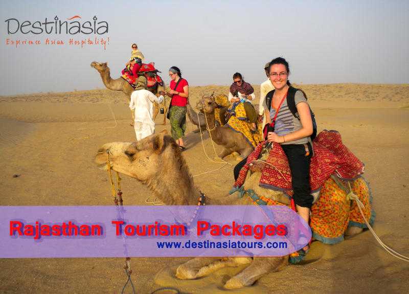 Rajasthan Tourism Packages