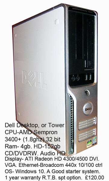 Refurbished Dell TowerDesktop amp Monitor -clearance sale