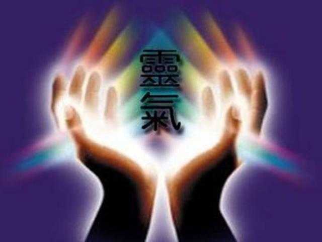 Reiki Courses Heal yourself and others