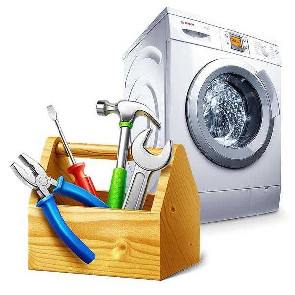 Repairing Washing Machines