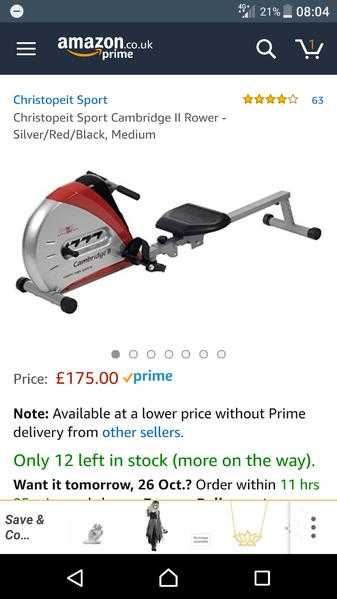 Rowing machine