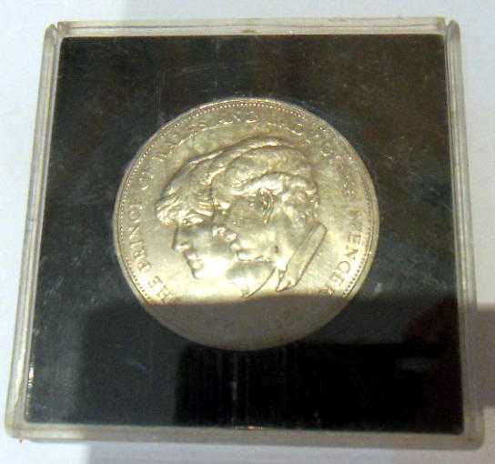 Royal Wedding (1981) 5 coin