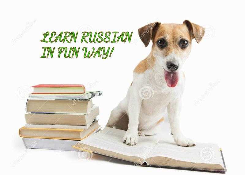 Russian language classes with native speaker