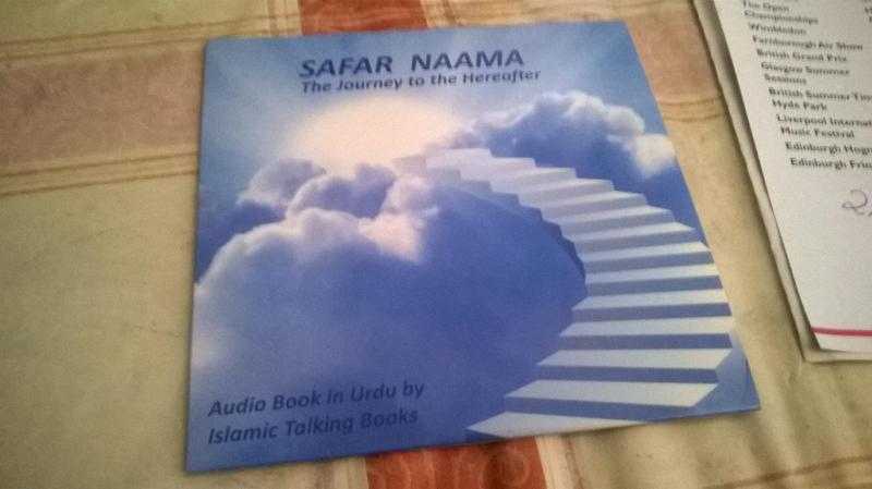 SAFAR NAAMA THE JOURNEY TO THE HEREAFTER CD URDU