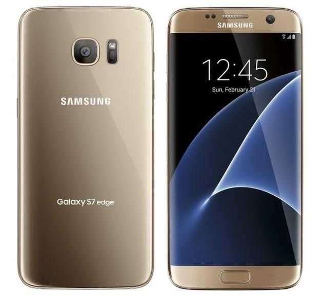 Samsung Galaxy S7 Edge Gold 32GB