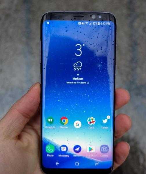 Samsung Galaxy S8 Edge 64GB