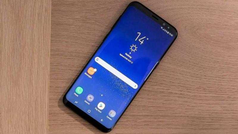 Samsung Galaxy S8 Plud