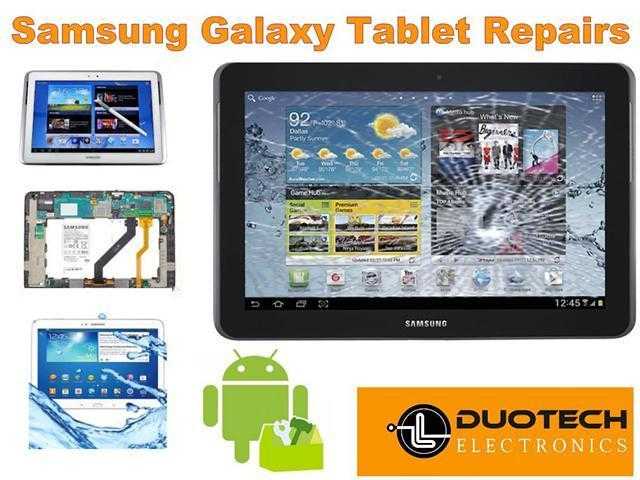 Samsung Galaxy Tab Repair Coventry